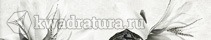 Бордюр для настенной плитки Gracia Ceramica Картье 40*7,5 см 10212001797
