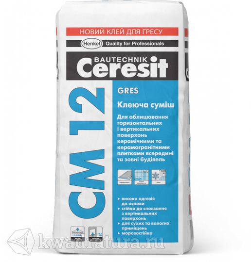 Клей для крупноформатной плитки Ceresit CM12 (25 кг.)