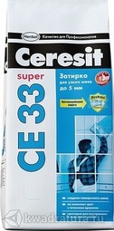 Затирка для швов Ceresit CE33 2 кг.