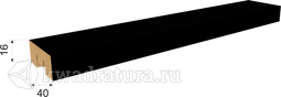 Интерьерная рейка МДФ Black Edition 16*40*2700 мм