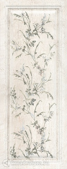 Настенная плитка Kerama Marazzi Кантри Шик белый панель декорированный 20*50 см 7188