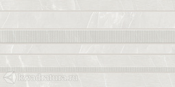 Настенная плитка AZORI Hygge Grey Light белый микс 31,5*63 см 508221101