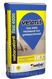 ВЕБЕР.ВЕТОНИТ Фаст 4000 (20кг) быстротвердеющий наливной пол