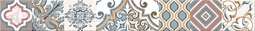 Бордюр для настенной плитки AZORI Eclipse Grey Selena 6,2*50,5 см 585601002