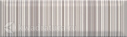 Декор для настенной плитки Kerama Marazzi Аккорд 8,5*28,5 см HGDB2689010