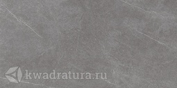 Керамогранит Kerama Marazzi Роверелла пепельный обрезной 119,5*238,5 см DL590500R