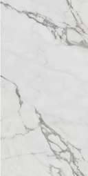 Настенная плитка Kerama Marazzi Коррер белый глянцевый 30*60 см 11279R