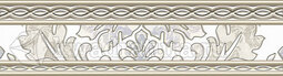 Бордюр для настенной плитки Alma Ceramica Ilana 1 BWU33ILN07R 6,7*24,6 см