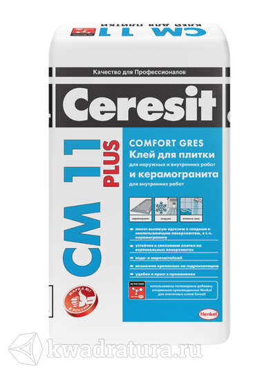 Клей для плитки и керамогранита Ceresit CM11 (25 кг.)