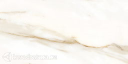 Настенная плитка AZORI Calacatta Royal 31,5*63 см 507911201