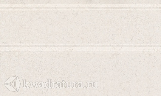 Плинтус для настенной плитки Kerama Marazzi Сорбонна бежевый 15*25 см FMB015