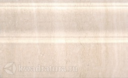 Керамический плинтус для настенной плитки Kerama Marazzi Пантеон беж 15*25 см FMB006