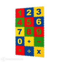 Мягкий пол ЭкоПром Математика 20*20 см (15 дет.)