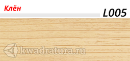 Плинтус Line Plast Клен L005