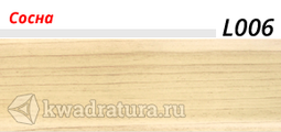 Плинтус Line Plast Сосна L006