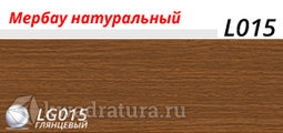 Плинтус Line Plast Мербау Натуральный L015