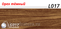 Плинтус Line Plast Орех Темный L017