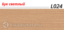 Плинтус Line Plast Бук Светлый L024