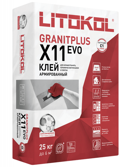LITOKOL X11 EVO Клей для плитки, керамогранита и камня  (класс С1) 25 кг