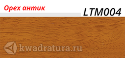 Плинтус Line Plast maxi 80мм Орех антик LTM 004