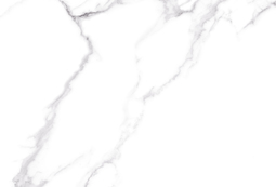 Настенная плитка Global Tile Vega белая 9VG0005TG 27*40 см