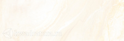 Настенная плитка Alma Ceramica Magic Beige TWU93MGC08R 30*90 см