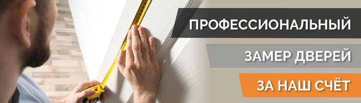 Интернет Магазин Квадратура Краснодар Интернет Магазин Квадратура Краснодар
